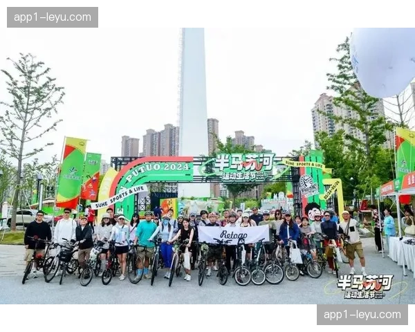 生活方式品牌的大量涌入促使赛事场景向休闲消费综合体演进